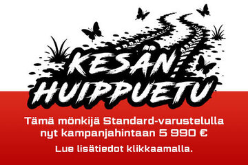 Segway Kesäkampanja - Pieni banneri tuotesivulle